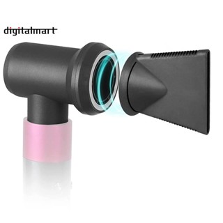 ชุดอะแดปเตอร์ และหัวดัดผม สําหรับไดร์เป่าผม Dyson Airwrap Styler