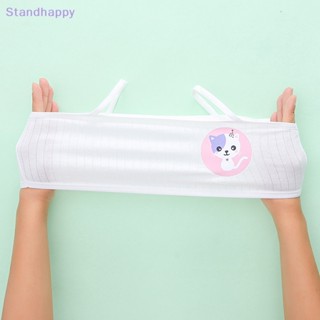 Standhappy ใหม่ บราชั้นใน ผ้าฝ้าย เสริมพัฒนาการ สําหรับเด็กนักเรียนผู้หญิง