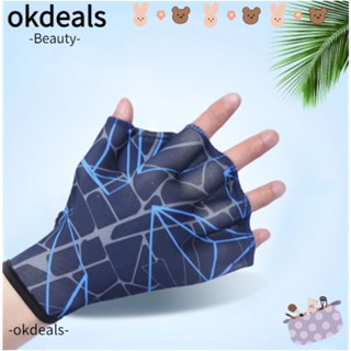 OKDEALS ถุงมือว่ายน้ํา ผ้าไนล่อน กันน้ํา สําหรับเด็ก และผู้ใหญ่