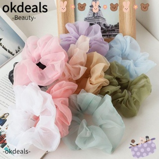 OKDEALS ยางรัดผม ผ้าตาข่าย แบบเรียบง่าย เครื่องประดับผม