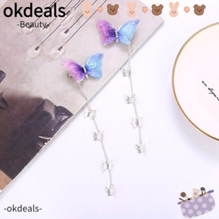 Okdeals กิ๊บติดผม โลหะผสม รูปผีเสื้อ ประดับพลอยเทียม หรูหรา สไตล์วินเทจ 1 คู่