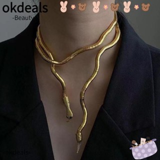 OKDEALS สร้อยคอ สร้อยข้อมือ งู งอได้ 90 ซม.