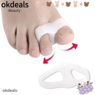 OKDEALS 5 คู่ ยืดหยุ่น แยกนิ้วเท้า ซิลิโคน ตาปลา บรรเทาอาการปวด Hallux Valgus นิ้วหัวแม่มือ แก้ไข สเปเซอร์