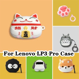 【พร้อมส่ง】เคสหูฟัง แบบนิ่ม ลายการ์ตูน สําหรับ Lenovo LP3 Pro LP3 Pro