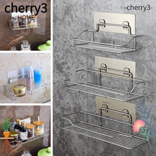 Cherry3 ชั้นวางของในห้องน้ํา ติดผนัง ตะกร้าเก็บของ ชั้นวางสบู่อาบน้ํา