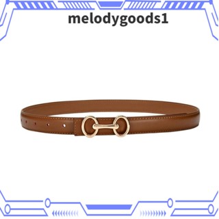 Melodygoods1 เข็มขัดหนังวัวแท้ หัวเข็มขัดสังกะสีอัลลอย แฟชั่น สําหรับกางเกงยีน เสื้อโค้ท