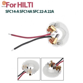 ที่วางแปรงคาร์บอน 44 มม. สําหรับเครื่องมือไฟฟ้า HILTI SFC14-A 1x1 ชิ้น