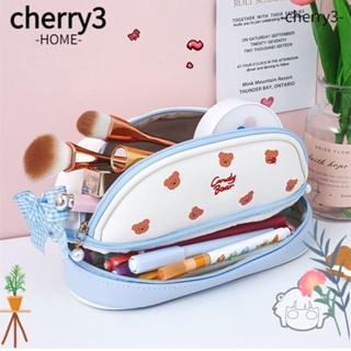 Cherry3 กระเป๋าดินสอ มีซิปคู่ แบบพกพา สําหรับใส่เครื่องเขียน โรงเรียน