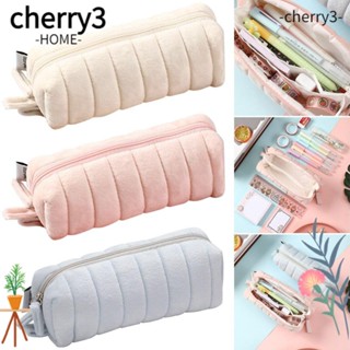 Cherry3 กระเป๋าดินสอ กระเป๋าเครื่องเขียน ลายก้อนเมฆ ขนมปัง ความจุขนาดใหญ่ แบบพกพา เรียบง่าย