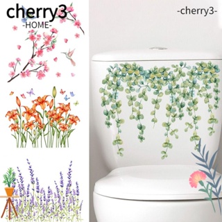 Cherry3 สติกเกอร์ PVC ลายใบไม้สีเขียว มีกาวในตัว กันน้ํา ลอกออกได้ สําหรับติดตกแต่งผนังห้องน้ํา บ้าน 2 ชิ้น