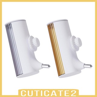 [Cuticate2] ขวดน้ําดื่ม ขนาดใหญ่ 700 มล. สําหรับสัตว์เลี้ยง สุนัข แมว กระต่าย