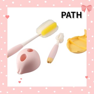 Path ชุดแปรงฟองน้ํา ก้านตรง แปรงทําความสะอาดขวดน้ํา ขวดน่ารัก พร้อมฐานล้างขวด