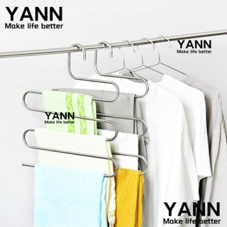 Yann ไม้แขวนเสื้อสเตนเลส 5 ชั้น รูปตัว S ประหยัดพื้นที่ ทนทาน หลากสี สําหรับแขวนเสื้อผ้า กางเกง