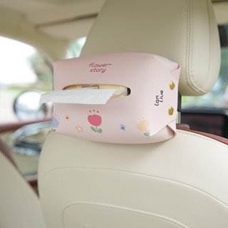 New Creative Cute Car Tissue Box Leather Seat Hanging Multi-Functional Paper Extraction Box Cartoon Car Universal Car storage  Car tissue  car  interior accessoriesb