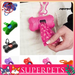 Superpets กล่องจ่ายถุงขยะ รูปทรงกระดูก น้ําหนักเบา พร้อมแคลมป์พลาสติก