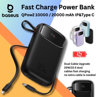 Baseus พาวเวอร์แบงค์ QPow2 10000/20000 mAh DUAL FAST CHARGING CABLES แบตสำรองชาร์จไว FAST CHARGE POWER BANK