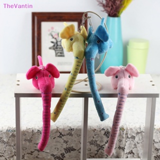 Thevantin พวงกุญแจตุ๊กตาช้าง จมูกยาว น่ารัก ผ้ากํามะหยี่ขนนิ่ม สําหรับตกแต่งกระเป๋าเป้สะพายหลัง รถยนต์ ของขวัญเด็ก