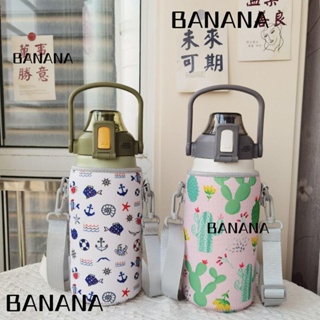 Banana1 กระเป๋าใส่ขวดน้ํา แบบพกพา 1300 1700 มล. อุปกรณ์เสริม สําหรับเล่นกีฬา ตั้งแคมป์ 1 ชิ้น