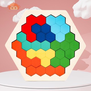 เกมจิ๊กซอว์ จับคู่สี ความต้านทานการกัดกร่อน ของเล่นเสริมการเรียนรู้ สําหรับเด็กผู้ชาย