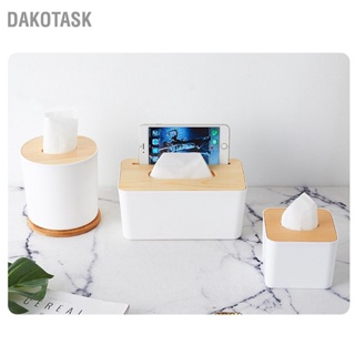  DAKOTASK ที่ใส่กล่องทิชชู่ความจุขนาดใหญ่ที่สามารถถอดออกได้ภาชนะเก็บกระดาษทิชชู่ขนาดเล็กสำหรับโต๊ะเครื่องแป้งในห้องนอนห้องน้ำ