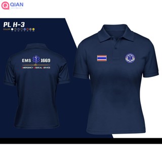 เสื้อโปโลกระทรวงสาธารณสุข งานพิมพ์ลาย