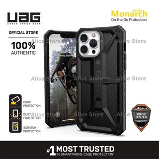 Uag เคสโทรศัพท์มือถือ กันกระแทก สีดํา สําหรับ iPhone 13 Pro Max 13 Mini