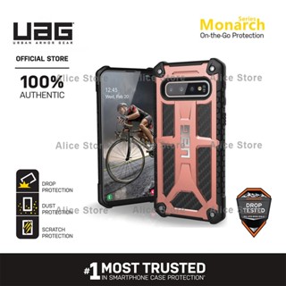 Uag เคสโทรศัพท์มือถือ สีโรสโกลด์ กันกระแทก สําหรับ Samsung Galaxy S10 Plus S10e