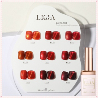 Lkja Red Glazed Cat&amp;#39;s Eye Nail Polish Gel Cherry Color Series Super Flash Phototherapy Glue Nail Art For Nail Shop 15ml 9 Colors JOYFEEL