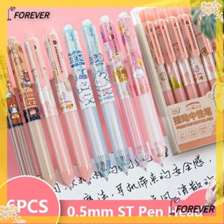 FOREVER ปากกาหมึกเจล ลายการ์ตูน สีดํา 6 ชิ้น/ชุด