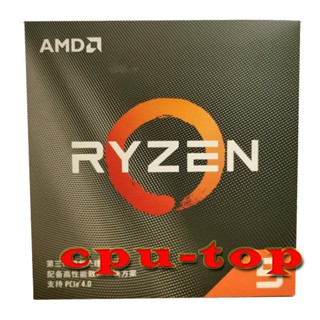 โปรเซสเซอร์ CPU AMD Ryzen 5 3500X R5 3500X 3.6 GHz Six-Core Six-Thread 7NM 65W L3=32M 100-000000158 ซ็อกเก็ต AM4 ระบายความร้อน