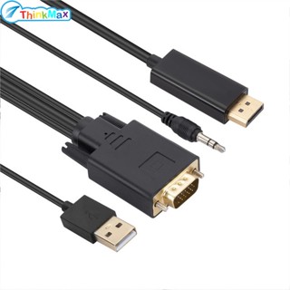 อะแดปเตอร์แปลงสัญญาณวิดีโอ Vga เป็น Displayport รองรับ 1080p Full Hd Vga เป็น Dp Digital Signal Converter 1.8 เมตร