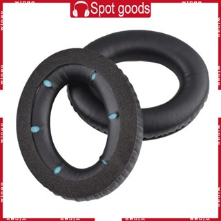 แผ่นฟองน้ํารองหูฟัง อุปกรณ์เสริม สําหรับ HyperX Cloud Headset Earmuff