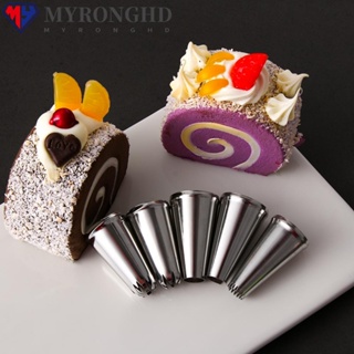 Myronghd 5 ชิ้น / เซต หัวฉีดไอซิ่ง เบเกอรี่ เคล็ดลับขนม เค้ก ตกแต่ง แม่พิมพ์ สเตนเลส