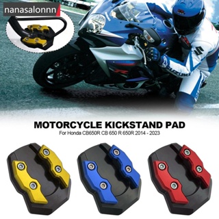 Nanasn| แผ่นขยายขาตั้งรถจักรยานยนต์ สกูตเตอร์ สําหรับ Honda CB650R CB 650 R 650R 2014-2023 D1Z8