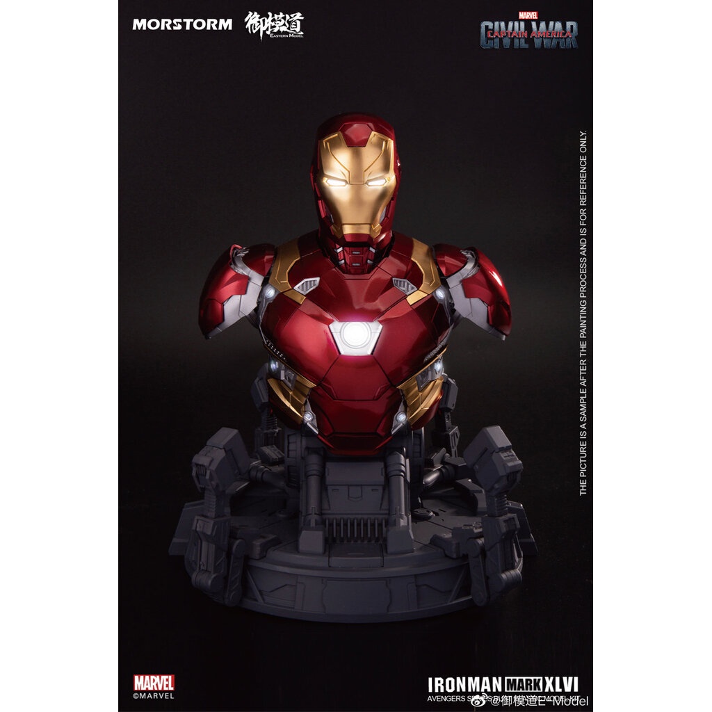 กล่องไม่สวย [E-model & Morstorm] IRON MAN Mark 46 Bust Plastic Model Kit