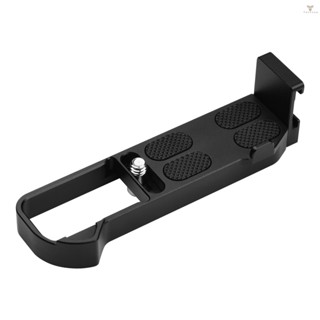 Fw L Mount Plate with Cold Shoe 1/4 Screw Wrench Replacement for  G7X Mark III/II Camera