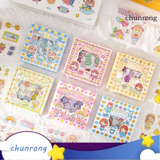 Chunrong สติกเกอร์ PET ลายการ์ตูนน่ารัก มีกาวในตัว กันน้ํา ลอกออกได้ สําหรับติดตกแต่งสมุดภาพ แพลนเนอร์ DIY 100 ชิ้น ต่อชุด