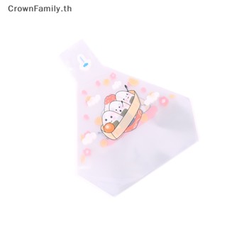 [CrownFamily] ถุงบรรจุภัณฑ์ ทรงสามเหลี่ยม ลายการ์ตูนน่ารัก สําหรับใส่ซูชิ ข้าวปั้น 50 ชิ้น