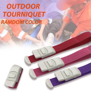 Quick Slow Release First Aid Tourniquet Paramedic Elastic Outdoor Strap