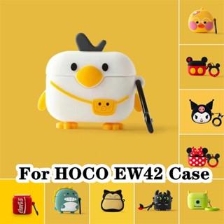 【Yoshida】สําหรับ Hoco. เคสหูฟัง แบบนิ่ม ลายการ์ตูน EW42 สําหรับ HOCO EW42