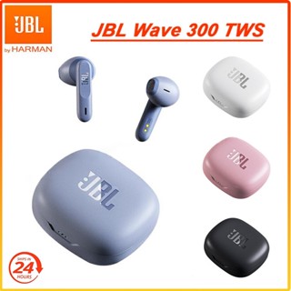 Jbl WAVE 300TWS หูฟังบลูทูธไร้สาย ลดเสียงรบกวน พร้อมไมโครโฟน