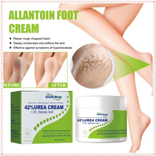 South Moon Foot Care Cream Moisturizing Heel Anti-dry Cracking Peeling Chapped Softening Cocoon Repair Foot Cream Body Care 100g JOYFEEL