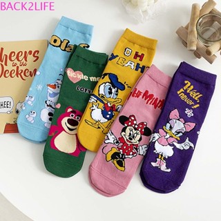 Back2life ถุงเท้าข้อกลางน่ารัก ลําลอง ผ้าฝ้าย ใส่สบาย ใส่เล่นกีฬาได้ สําหรับผู้ชาย ผู้หญิง