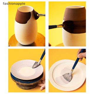 [fashionapple] อุปกรณ์แปรงเซรามิก รูปพัด ดูดซับน้ําได้ดี ขนาดใหญ่ DIY สําหรับใช้ในการทาสี