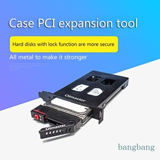 Bang Olmaster MR-9100 กล่องฮาร์ดดิสก์ HDD 2 5 นิ้ว PCI สําหรับเคส HDD SSD