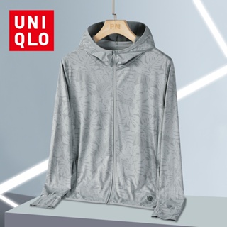 Uniqlo เสื้อแจ็กเก็ต แขนยาว มีฮู้ด ลายพรางเมเปิ้ล ป้องกันรังสียูวี UPF50+ ไซซ์ S-5XL สําหรับผู้หญิง