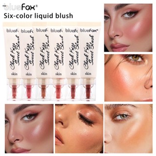 Blue Fox Monochrome Liquid Blush Fit Body Brightening Sleeping Silkworm Natural Fit Nude Makeup nuuo