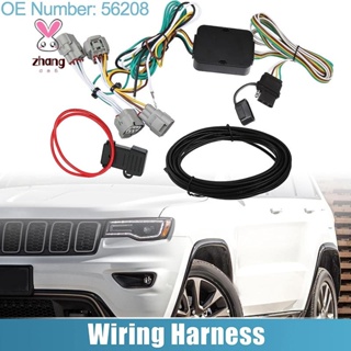 ปลั๊กเชื่อมต่อสายไฟพ่วง 4 ทาง 56208 118605 อะไหล่อุปกรณ์เสริม สําหรับ Jeep Cherokee 2014-2018