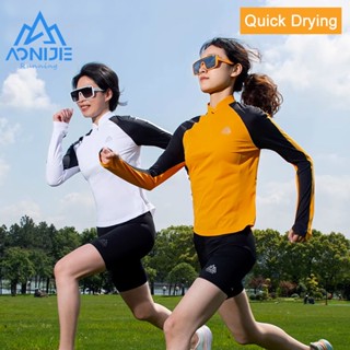 Aonijie FW5173 เสื้อเชิ้ต แขนยาว ป้องกันแดด แห้งเร็ว สําหรับผู้หญิง