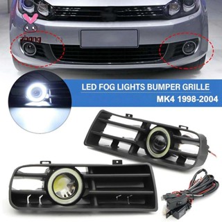 กระจังหน้ารถยนต์ ไฟตัดหมอก LED พร้อมไฟ LED DRL สําหรับ VW GOLF MK4 1998-2004 1 ชุด